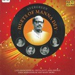 Evergreen Duets Of Manna Dey - Vani Jairam Song Download